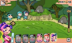 忍たまゲーム画面写FIX_アクションパート_20151217