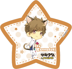 星形ステッカー11_tuki_20151218