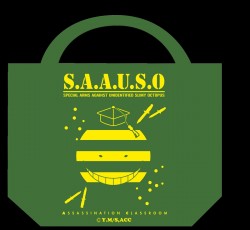 暗殺教室-ナイロントートscrg_20151203_R