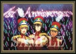 来場者クリアファイル表