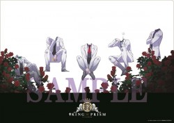 来場者クリアファイル裏