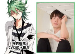 桜哉_鈴木裕斗_serv_20151215