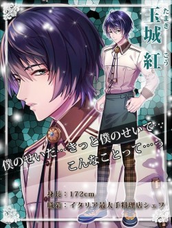 玉城紅_R_20151117