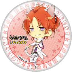 缶バッジ(75mm)06_tuki_20151218