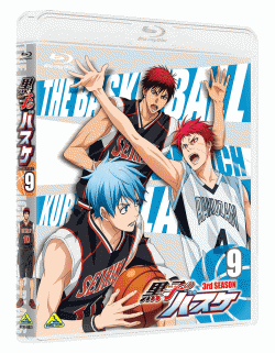 黒子のバスケ3rd9_BD立体