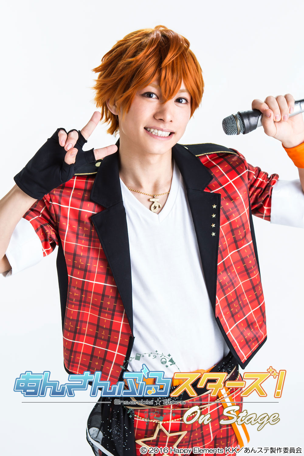 あんさんぶるスターズ オン ステージ Trickstar４名のキャラクタービジュアル解禁 Pash Plus