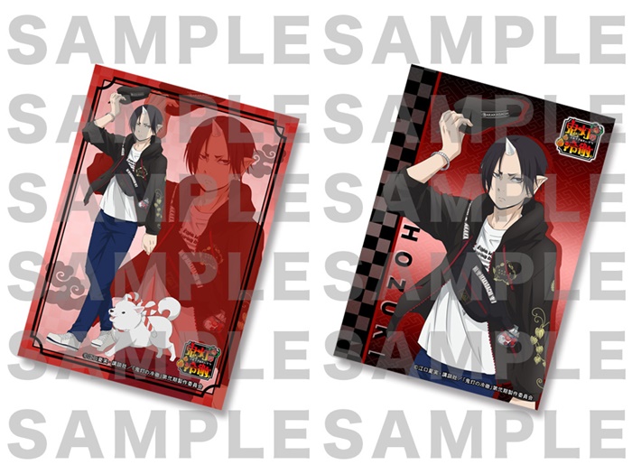 鬼灯の冷徹 鬼灯の古名 あかかがち が由来のブランドアイテム登場 パーカーやボディバッグなどラインナップ Pash Plus