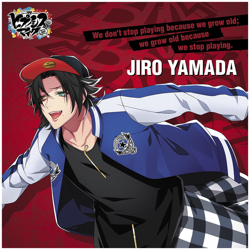 ヒプマイ 1番くじが登場 煽り文バスタオル やかわいいデフォルメチャームもラインナップ Pash Plus