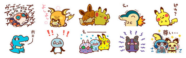 ポケモン カナヘイ Pokemon Yurutto シリーズ第3弾 ピカチュウ ライチュウ ピチューがゆるっとしたデザインに Pash Plus