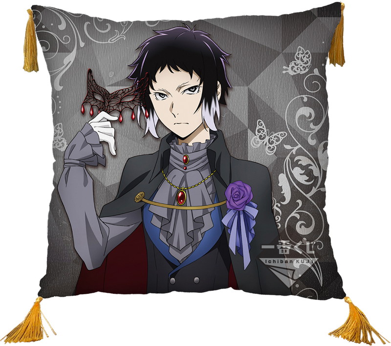 Tvアニメ 文スト 仮面舞踏会 の描きおろしイラストを使用した一番くじが発売 Pash Plus