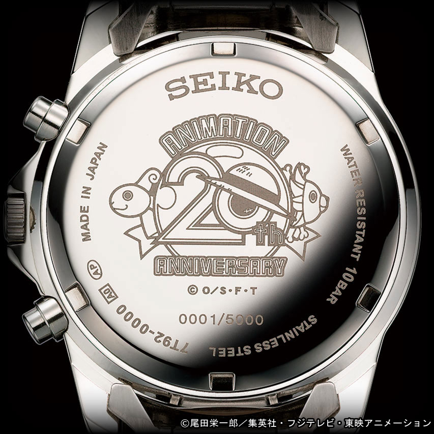 ワンピース Seiko コラボ腕時計が登場 麦わらの一味 の出会いの軌跡が文字盤に刻まれたスタイリッシュなデザイン Pash Plus
