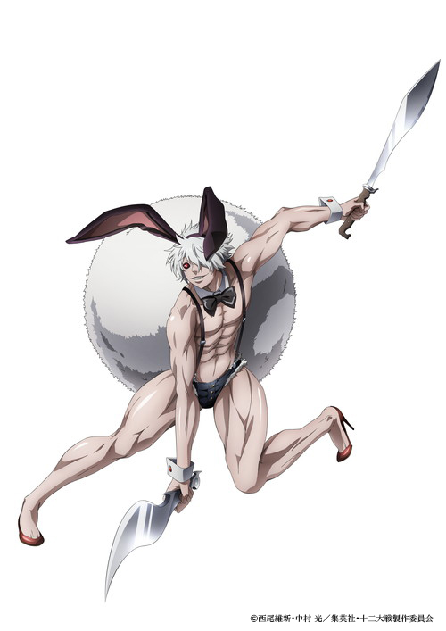 十二大戦 堀江 瞬 梅原裕一郎 江口拓也ら戦士たちのキャストが判明 Pash Plus