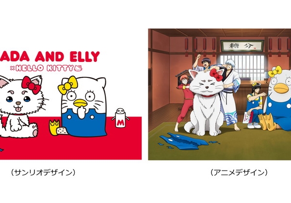 銀魂 サンリオコラボ衝撃のビジュアル公開 テーマは キャラクターやるのも大変だ Pash Plus