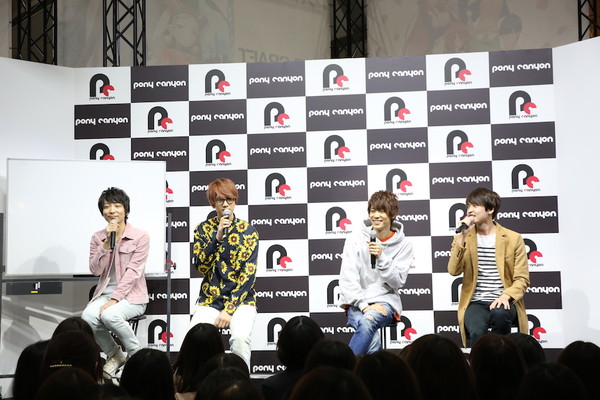 A3 福山 潤 土岐隼一 下野 紘 Robihachi グリムノーツ ダイヤのa Act ポニキャンブースをレポ ト Pash Plus