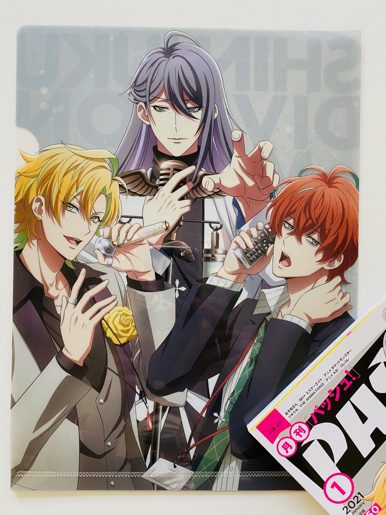 12月10日 木 発売 Pash 1月号の表紙と中身 付録を公開 Pash Plus