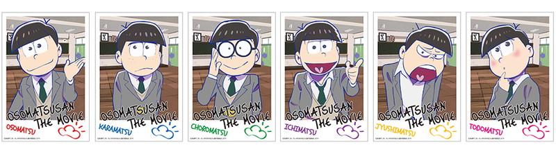 えいがのおそ松さん 高校生の6つ子ポストカードがもらえる アニメイト店頭フェア開催 Pash Plus