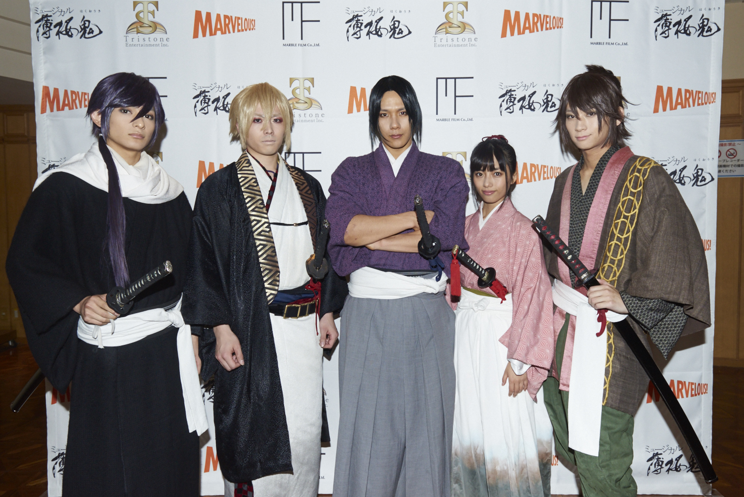 ミュージカル 薄桜鬼 新選組奇譚が開幕 ゲネプロと囲み会見をレポート Pash Plus