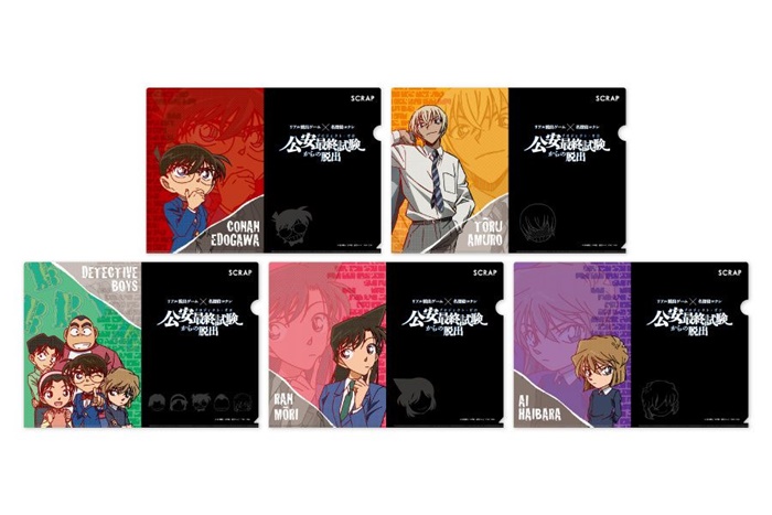名探偵コナン 公安手帳型のメモやお守りなどがリアル脱出ゲームのオリジナルグッズに登場 Pash Plus