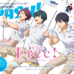 新たなポケモンセンターがイオンモール沖縄にオープン 記念商品販売やキャンペーンも予定 Pash Plus 新たなポケモンセンターがイオンモール沖縄にオープン 記念商品販売やキャンペーンも予定 Pash Plus