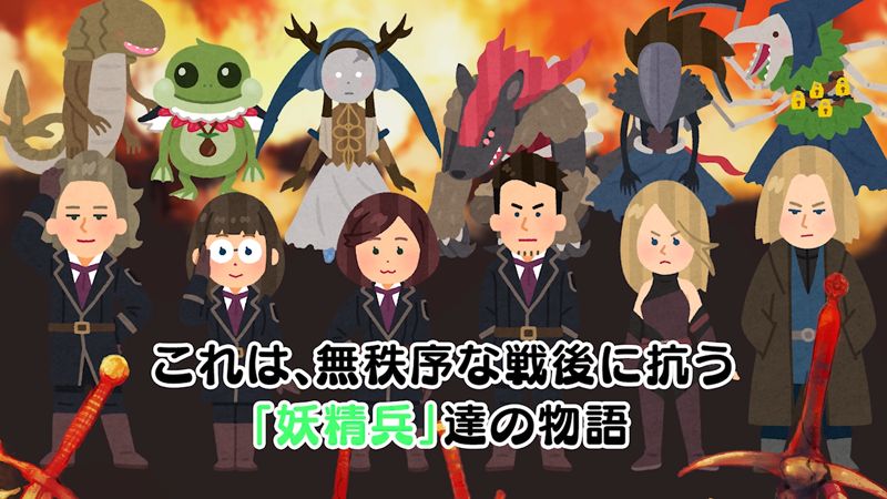 テレビ イラスト や テレビ番組イラスト 似顔絵制作 Stg Origin Aegpresents Com