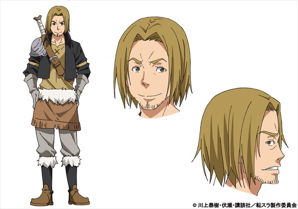 Tvアニメ 転スラ 津田健次郎ら追加キャスト公開 古川 慎 江口拓也らメインキャスト集合写真 コメントが到着 Pash Plus