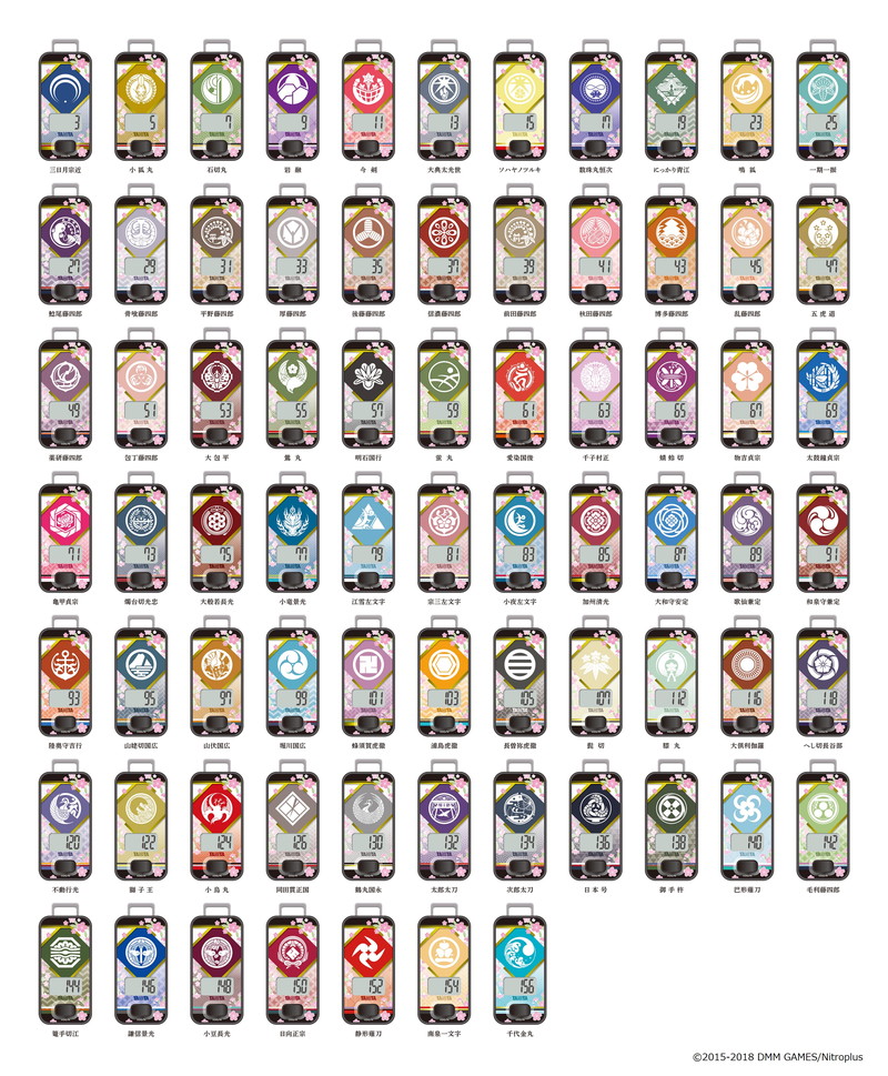 刀剣乱舞 73振りの刀剣男士たちがタニタの歩数計に それぞれの紋と和柄がデザイン Pash Plus