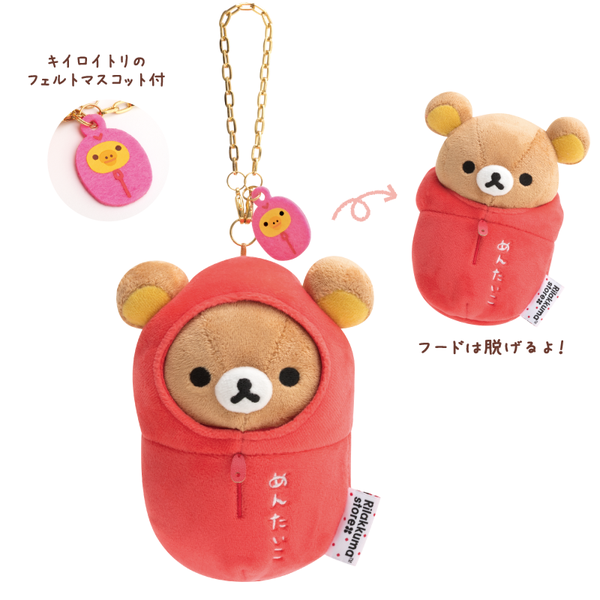 リラックマ 神戸店 福岡パルコ店限定商品が登場 マリンスタイル めんたいこになったリラックマたちがかわいい Pash Plus