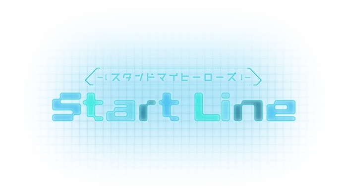 スタマイ キャストイベントが9月15日に初開催 山下大輝 中島ヨシキ 山谷祥生ら出演 Pash Plus