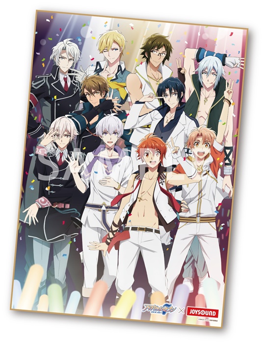 アイナナ のコラボルームがjoysound直営店に登場 オリジナルタペストリーが当たるキャンペーンも開催 Pash Plus