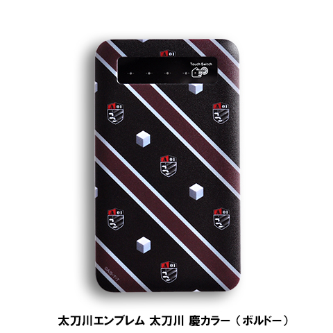 ワールドトリガー のモバイルバッテリー登場 Pash Plus ワールドトリガー のモバイルバッテリー登場 Pash Plus