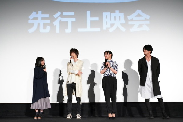 Tvアニメ Fairy Gone フェアリーゴーン 市ノ瀬加那 前野智昭 福原綾香 細谷佳正が登壇した先行上映会レポ Pash Plus