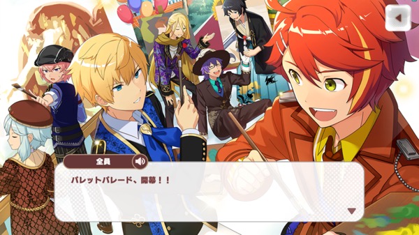 ゴッホ Cv 内田雄馬 ミケランジェロ Cv Kenn 葛飾北斎 Cv 前野智昭 名だたるイケメン芸術家をあなたの手で育成して アプリ パレットパレード プレイレポ Pash Plus ゴッホ Cv 内田雄馬 ミケランジェロ Cv Kenn 葛飾北斎 Cv 前野智昭 名だたるイケメン芸術家をあなたの手で育成して アプリ パレットパレード プレイレポ Pash Plus