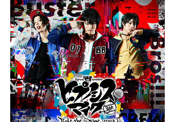 舞台 ヒプマイ 山田一郎役 高野洸 碧棺左馬刻役 阿部顕嵐ら出演者から意気込みコメント到着 Pash Plus