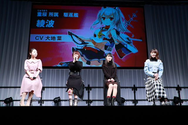 アズレン 山根希美 大地葉 石川由依 中原麻衣がアニメに備えて演習対決 Aj 19ステージレポ Pash Plus