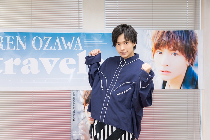 100 小澤 廉 が詰まった一冊に The World Traveler写真集 Traveler 発売記念インタビュー Pash Plus