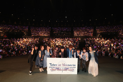 テイルズ オブ ヴェスペリア 10周年記念イベントをレポート 鳥海浩輔 宮野真守らメインキャストが集結 Pash Plus