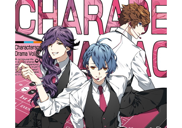 Charademaniacs キャラソンcd Vol 1発売 前野智昭 岡本信彦 緒方恵美が歌うvol 2試聴開始 Pash Plus