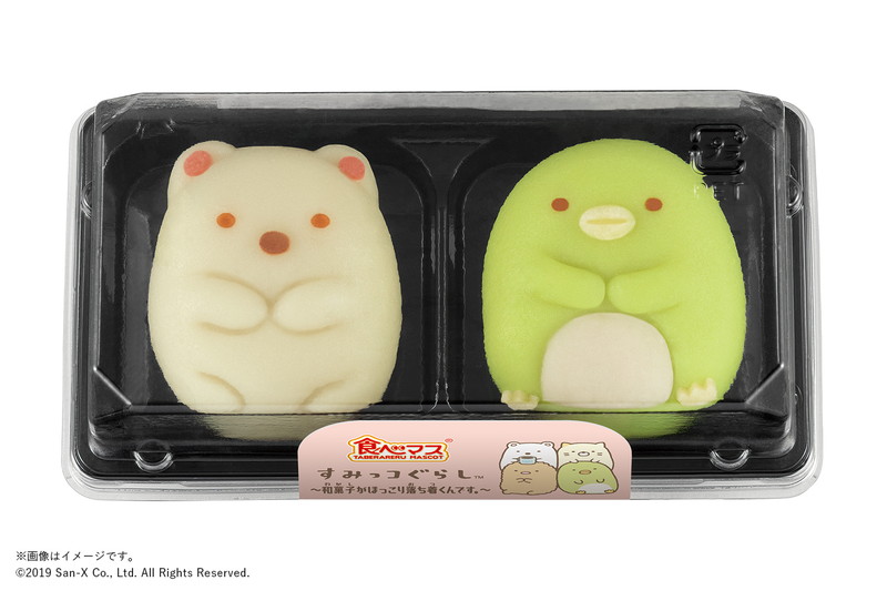 すみっコぐらし ちょこんとした姿がかわいい しろくま ぺんぎん が和菓子に Pash Plus