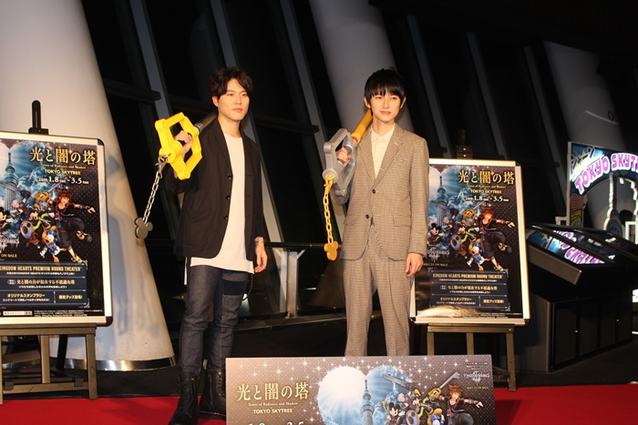 入野自由 本郷奏多が キーブレード を手に大興奮 ソラ役 入野自由さんインタビューも キングダムハーツ3 発売記念イベント Pash Plus