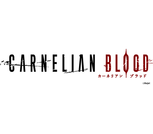 Rejet ディアラバ さとい による完全新作コンテンツ制作決定 幽幻ロマンチカ 第6弾 ピタゴラスファン感謝祭情報も公開 Pash Plus