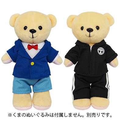 名探偵コナン 喫茶ポアロエプロン 帝丹高校ジャージがくまめいと用衣装になって登場 Pash Plus