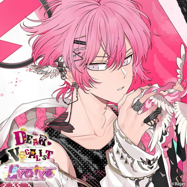 増田俊樹さん ディア ヴォーカリスト Evolve 収録後インタビュー到着 変わらない大事なものもちゃんとあり回帰できる1枚です Pash Plus