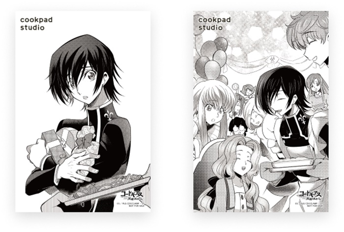 コードギアス ルルーシュの誕生日をお祝いしよう Cookpad Studio に ルルーシュ生誕スペシャルコース 登場 Pash Plus