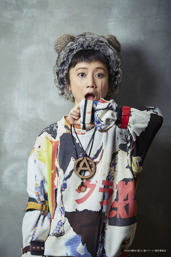 松本大洋 鉄コン筋クリート 舞台化 クロ役は乃木坂46 若月佑美 シロ役は三戸なつめ Pash Plus