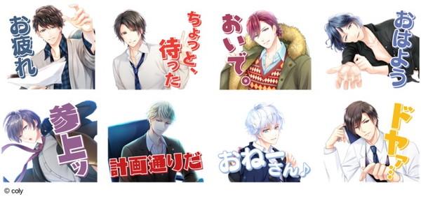 スタンドマイヒーローズ Lineスタンプの販売が本日から開始 個性豊かなセリフと美麗イラストを堪能できる Pash Plus