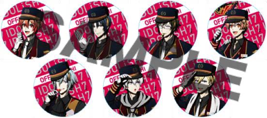 アイナナ Jr東海ツアーズ第2弾は Off 旅 Kyoto まだ見ぬ京都の魅力をご紹介 Pash Plus