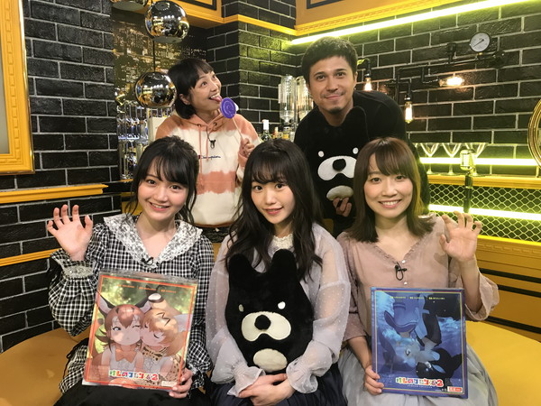 声優と夜あそび フレンズ たちが選ぶ木村昴の けもの はハムスター けもフレ 尾崎由香 根本流風 小池理子がゲストで登場 Pash Plus