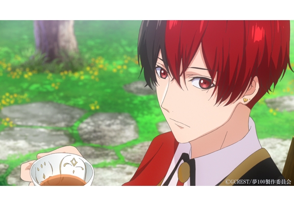 Tvアニメ 夢100 主人公たちは不思議の国へ 平川大輔 梶 裕貴 柿原徹也ら演じるキャラクターが初登場 Pash Plus