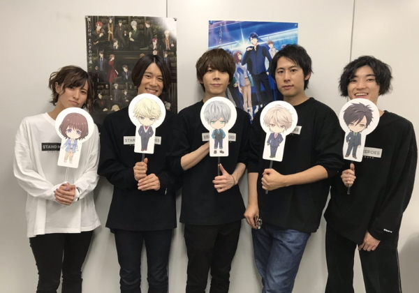 高塚智人 山谷祥生 白井悠介ら登壇 Tvアニメ スタマイ 上映会 Piece9 12 レポート到着 Pash Plus 高塚智人 山谷祥生 白井悠介ら登壇 Tvアニメ スタマイ 上映会 Piece9 12 レポート到着 Pash Plus