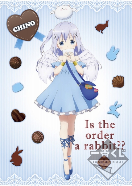 ご注文はうさぎですか 愛のキューピット姿のココアたちが描かれた 一番くじ が登場 Pash Plus